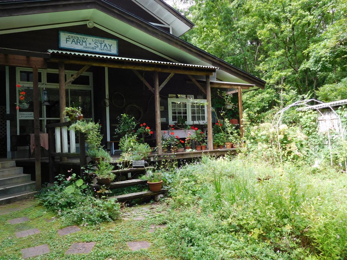 Country Lodge Farmstay Hakuba Exteriör bild