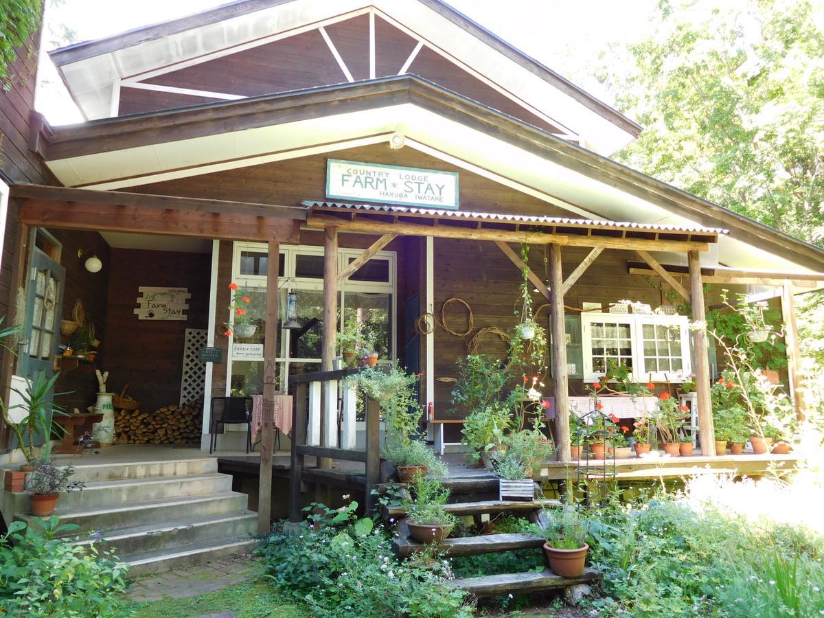 Country Lodge Farmstay Hakuba Exteriör bild